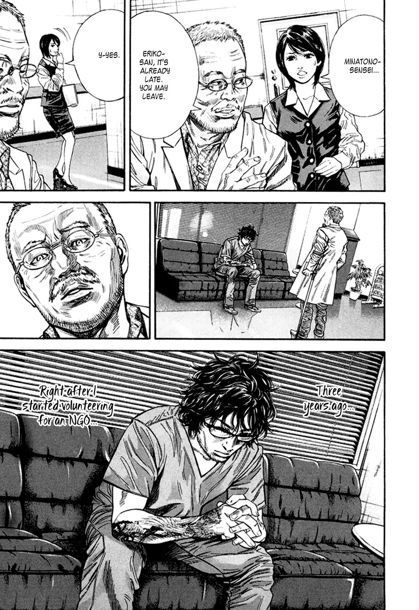 Lucifer no Migite Chapter 2 page 5 - Chapter 2