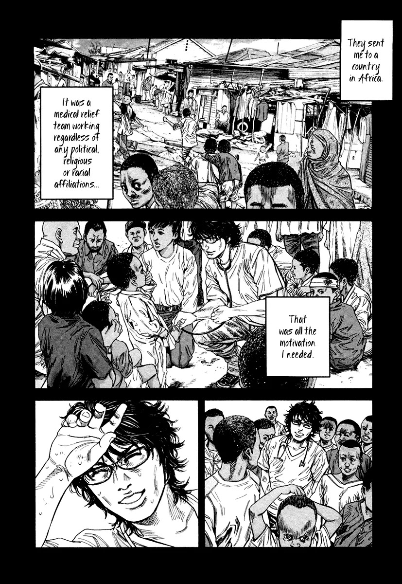 Lucifer no Migite Chapter 2 page 6 - Chapter 2