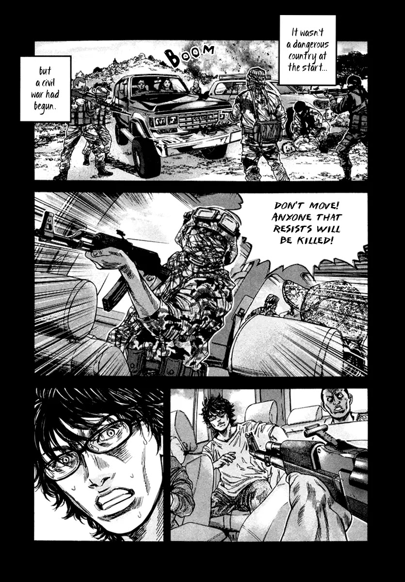 Lucifer no Migite Chapter 2 page 7 - Chapter 2