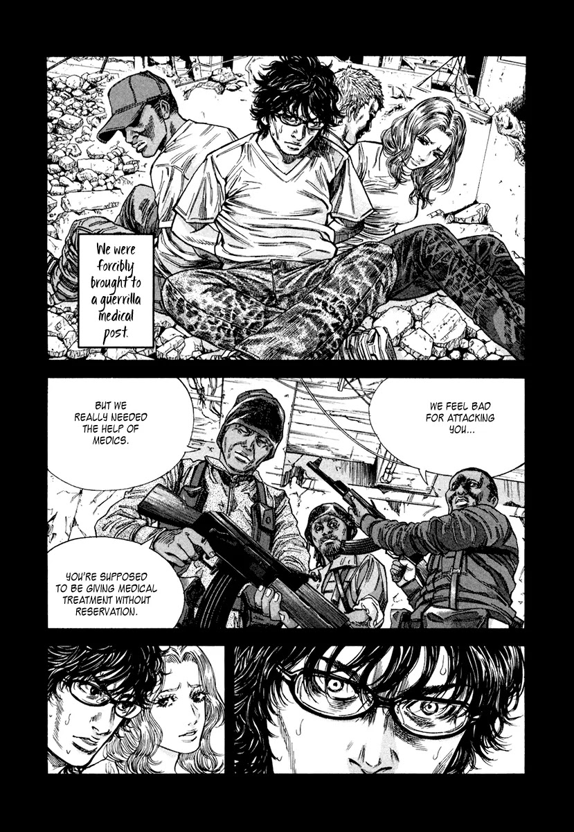 Lucifer no Migite Chapter 2 page 8 - Chapter 2