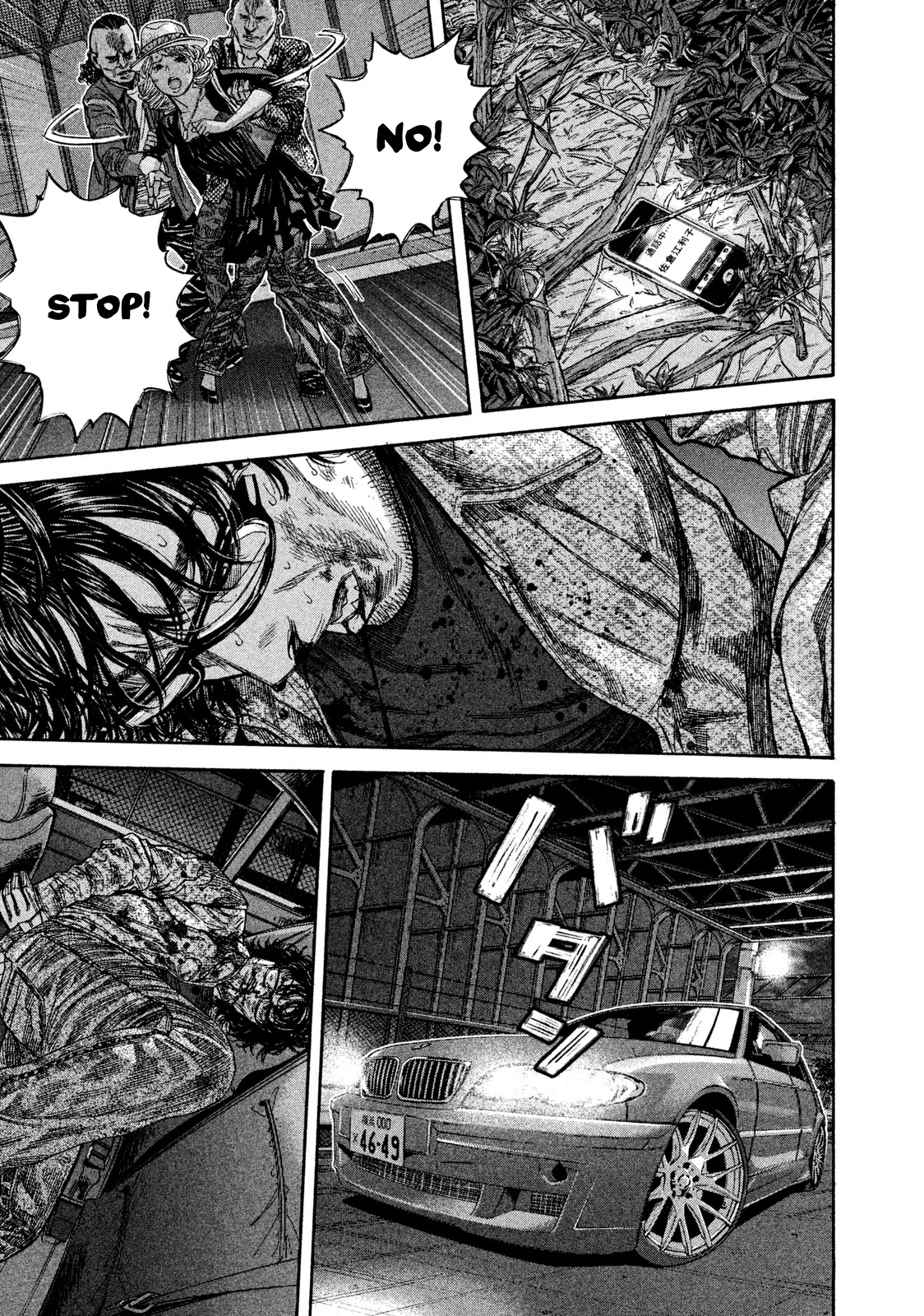 Lucifer no Migite Chapter 20 page 11 - Chapter 20: Death Certificate ⑤