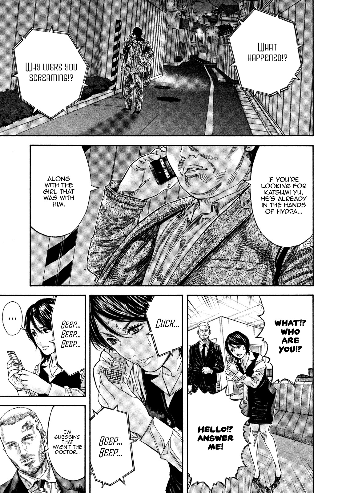 Lucifer no Migite Chapter 20 page 15 - Chapter 20: Death Certificate ⑤