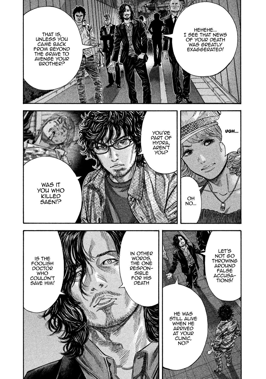 Lucifer no Migite Chapter 20 page 3 - Chapter 20: Death Certificate ⑤