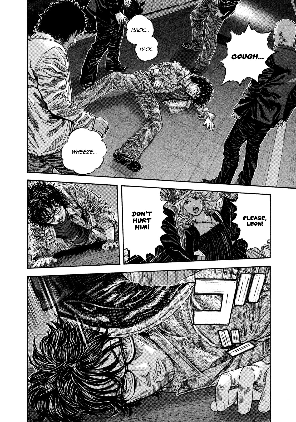 Lucifer no Migite Chapter 20 page 6 - Chapter 20: Death Certificate ⑤