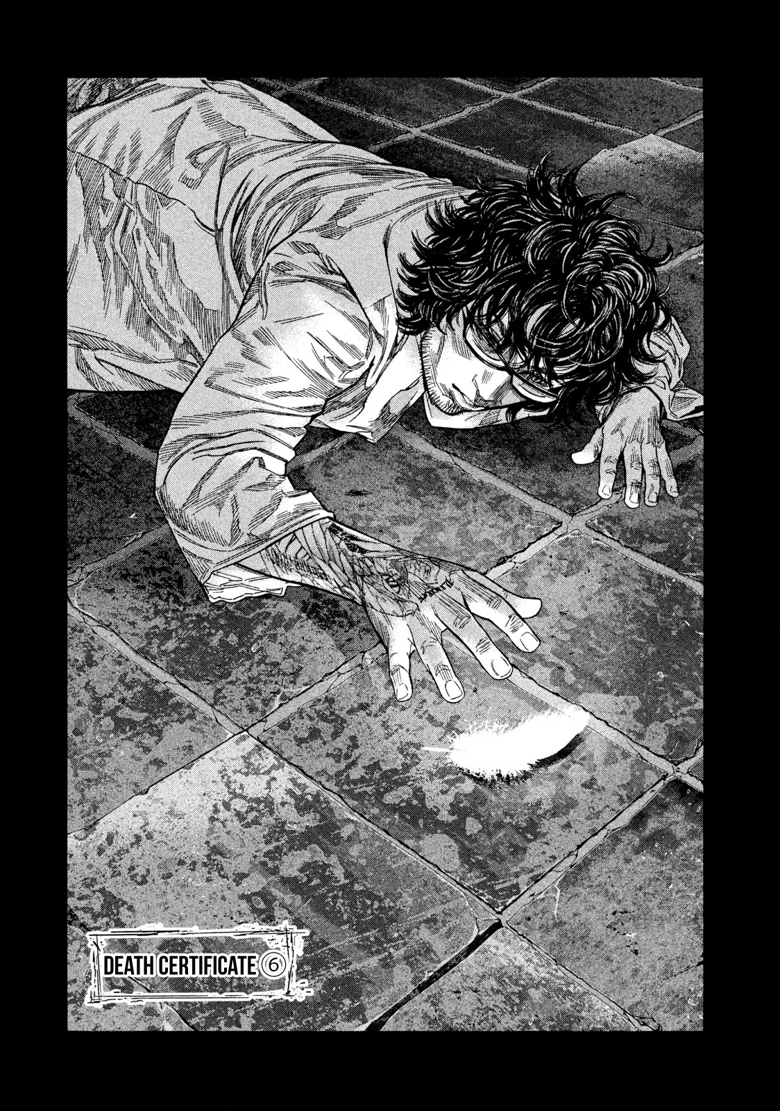 Lucifer no Migite Chapter 21 page 1 - Chapter 21: Death Certificate ⑥