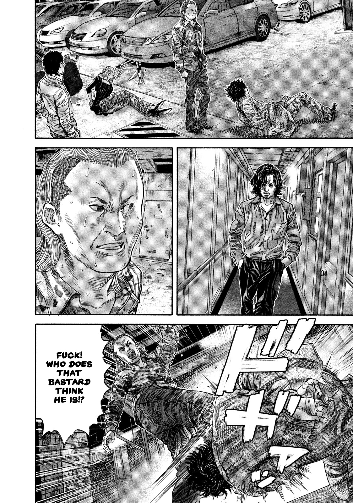 Lucifer no Migite Chapter 21 page 10 - Chapter 21: Death Certificate ⑥
