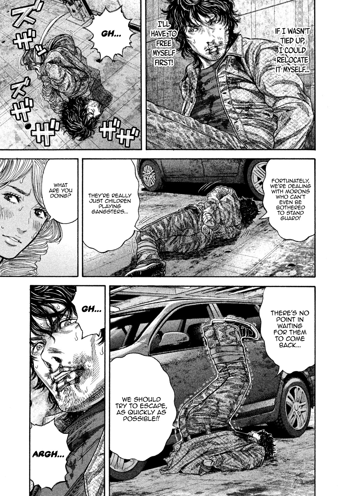 Lucifer no Migite Chapter 21 page 13 - Chapter 21: Death Certificate ⑥