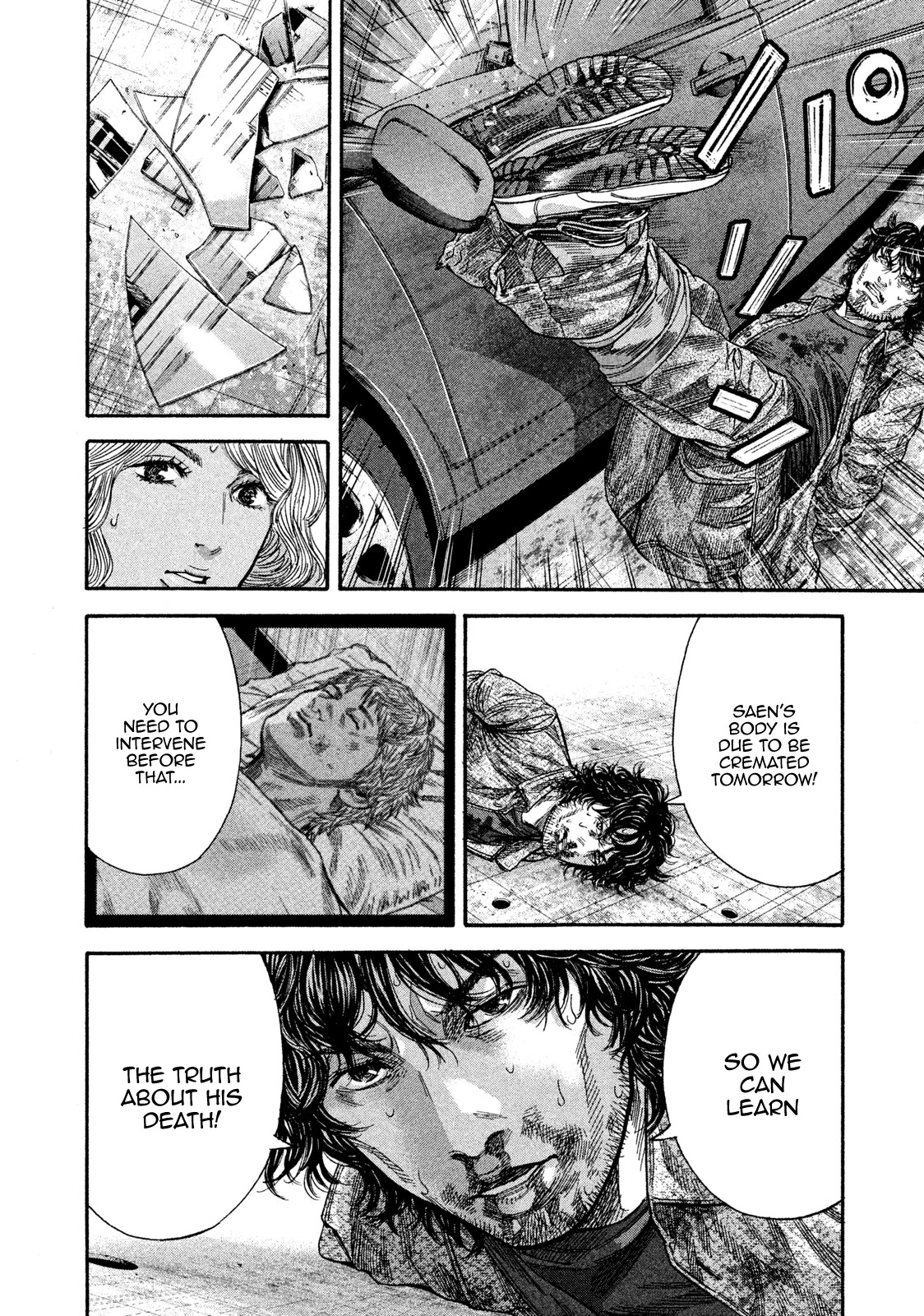 Lucifer no Migite Chapter 21 page 14 - Chapter 21: Death Certificate ⑥
