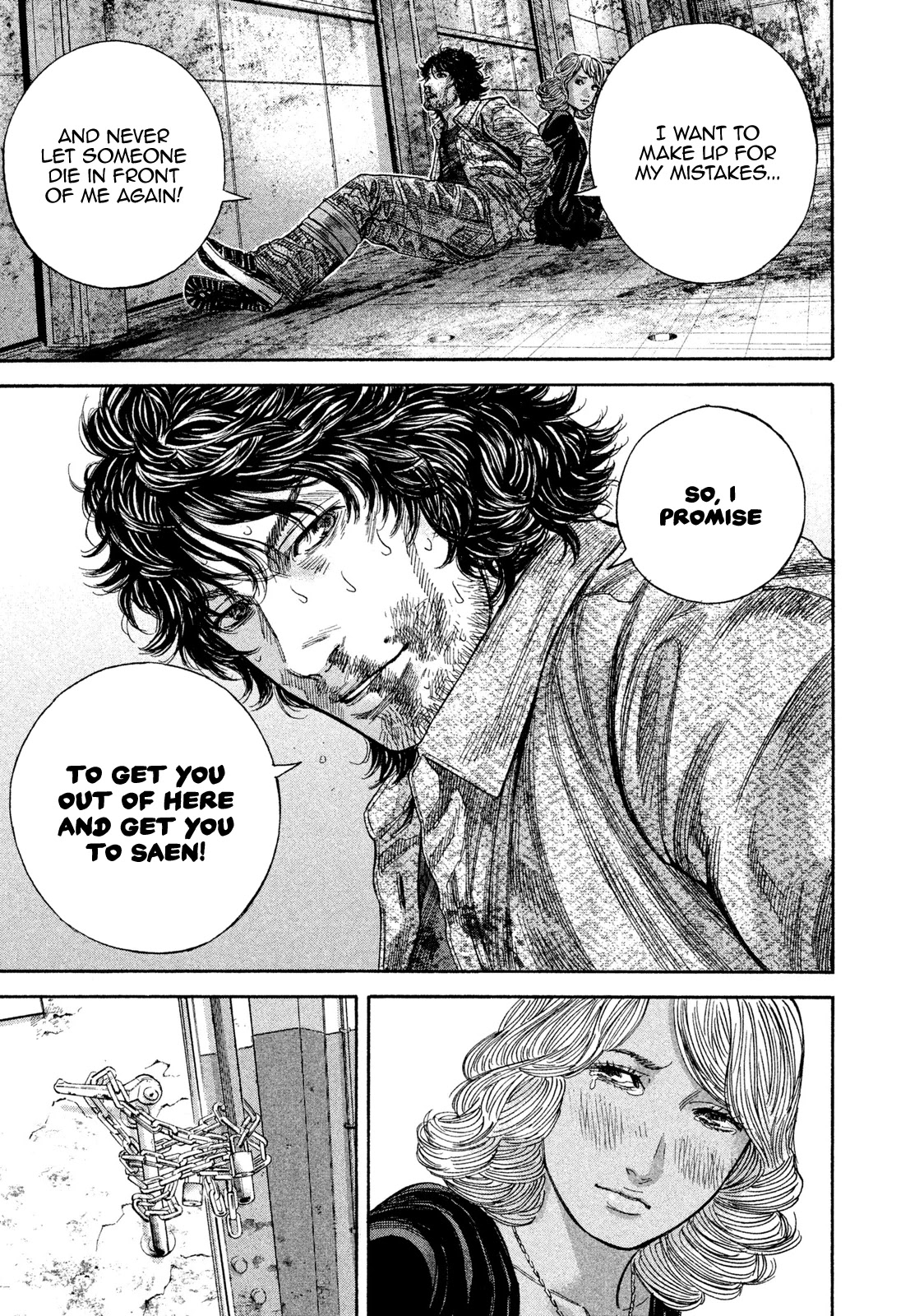 Lucifer no Migite Chapter 21 page 17 - Chapter 21: Death Certificate ⑥