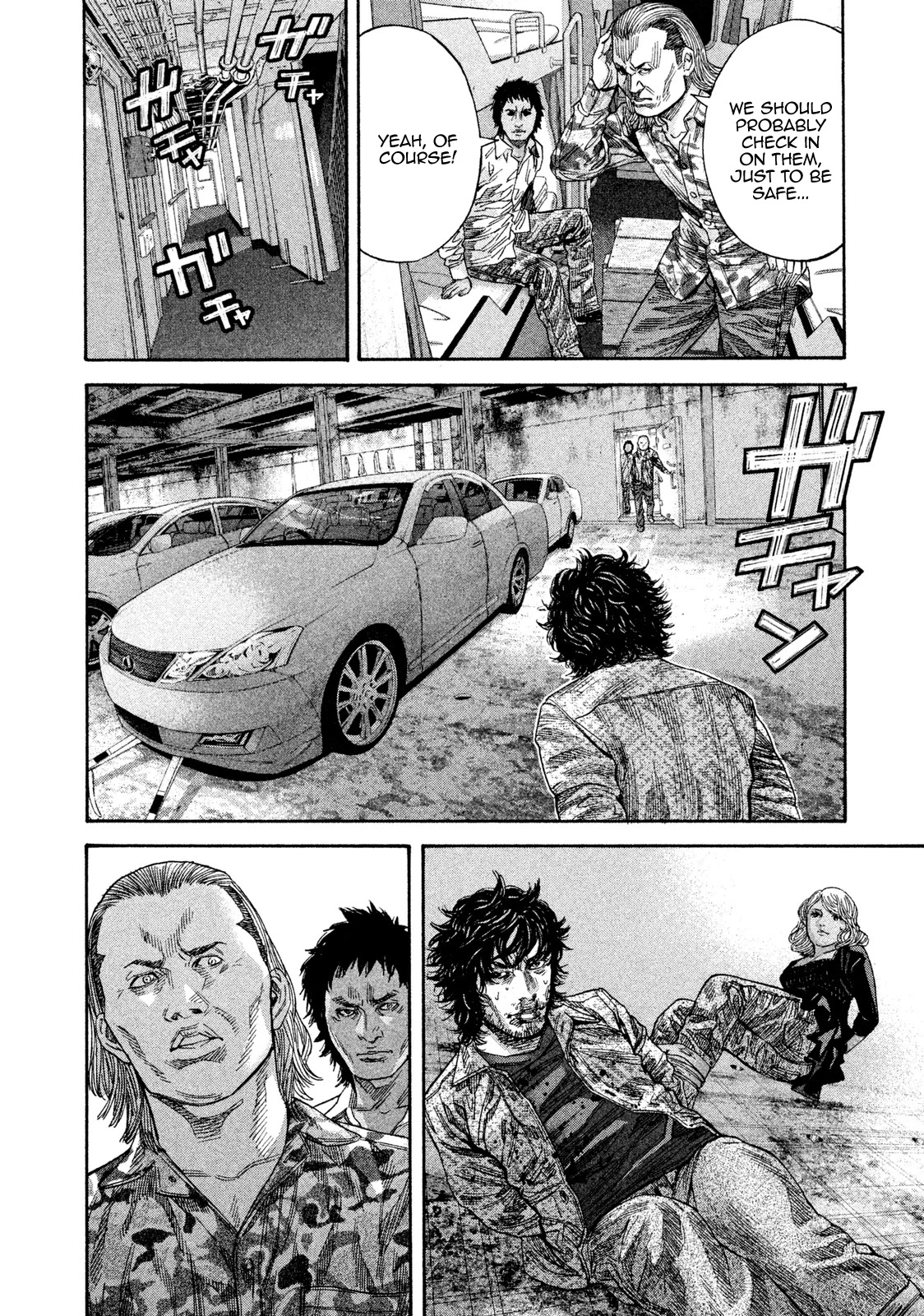 Lucifer no Migite Chapter 21 page 18 - Chapter 21: Death Certificate ⑥