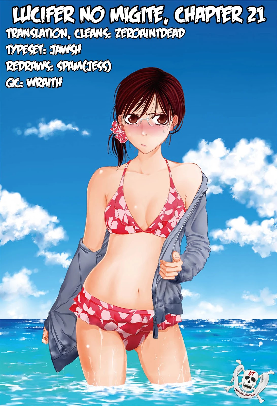 Lucifer no Migite Chapter 21 page 22 - Chapter 21: Death Certificate ⑥
