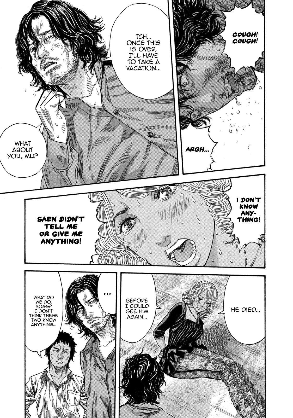 Lucifer no Migite Chapter 21 page 7 - Chapter 21: Death Certificate ⑥