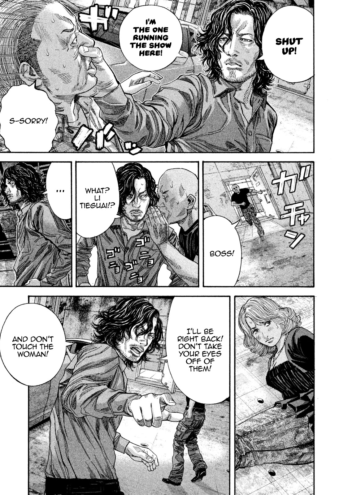 Lucifer no Migite Chapter 21 page 9 - Chapter 21: Death Certificate ⑥