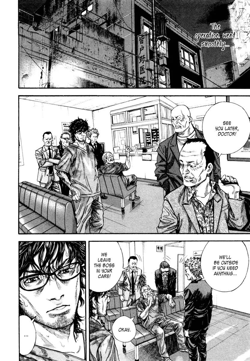 Lucifer no Migite Chapter 3 page 13 - Chapter 3: Fallen Doctor 3