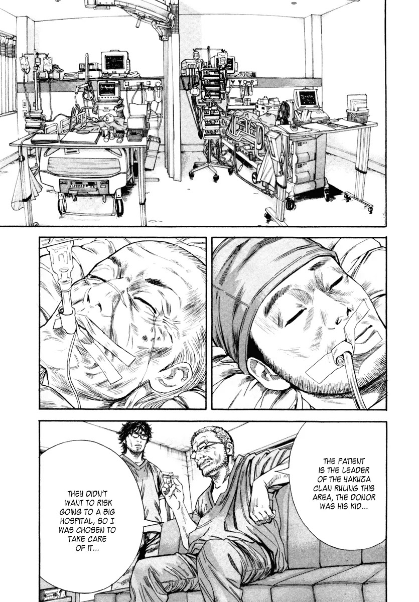 Lucifer no Migite Chapter 3 page 14 - Chapter 3: Fallen Doctor 3