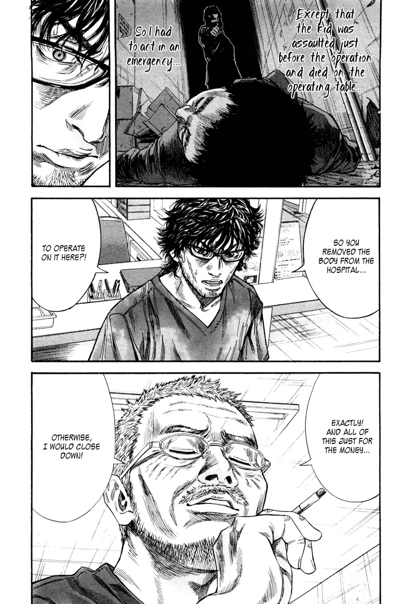 Lucifer no Migite Chapter 3 page 15 - Chapter 3: Fallen Doctor 3