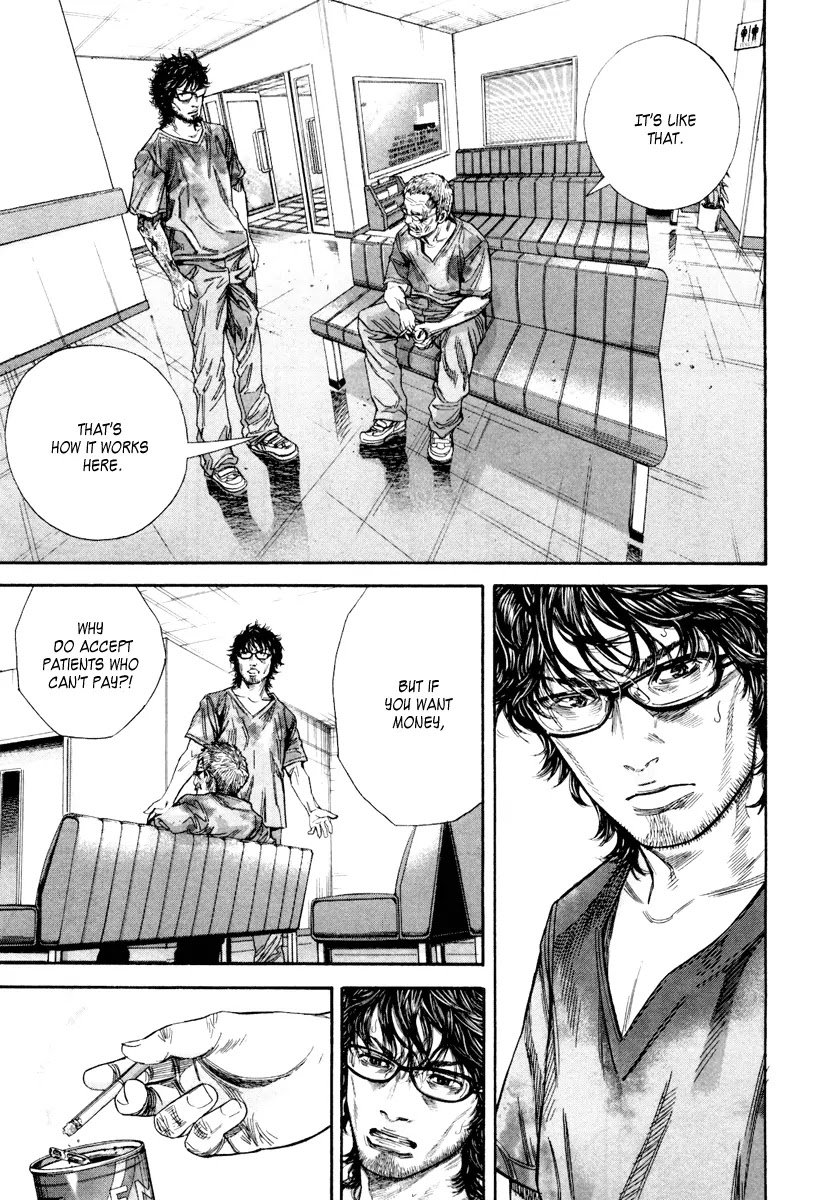 Lucifer no Migite Chapter 3 page 16 - Chapter 3: Fallen Doctor 3