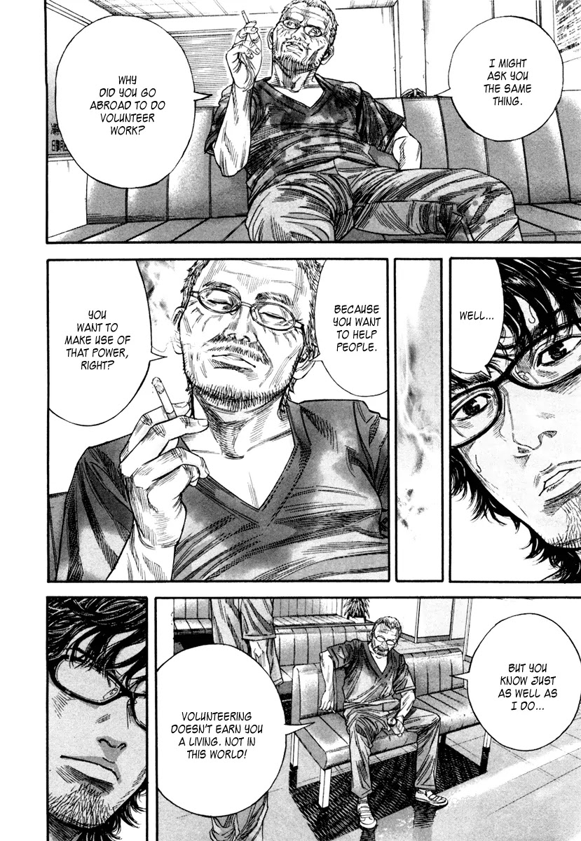 Lucifer no Migite Chapter 3 page 17 - Chapter 3: Fallen Doctor 3