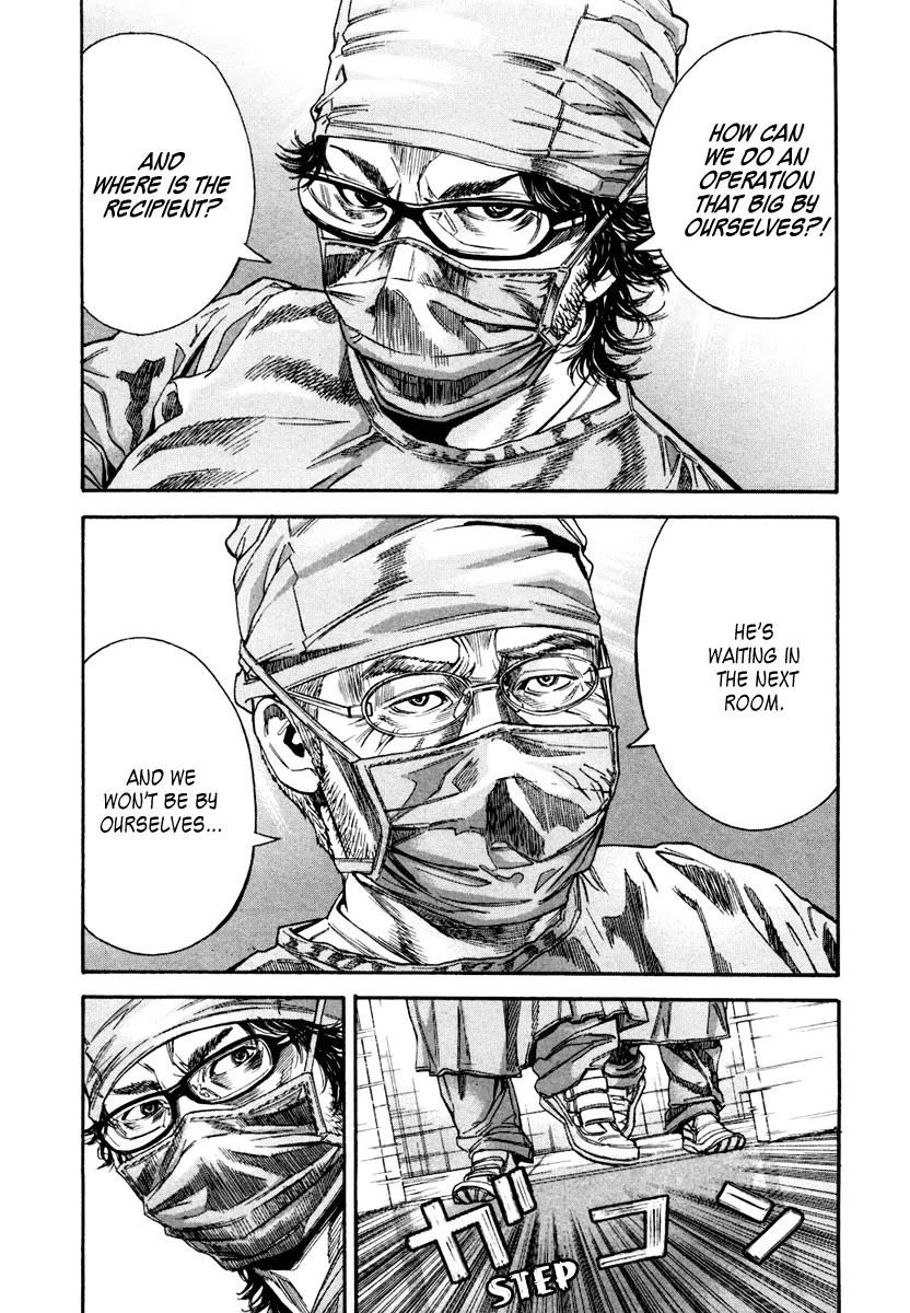 Lucifer no Migite Chapter 3 page 4 - Chapter 3: Fallen Doctor 3