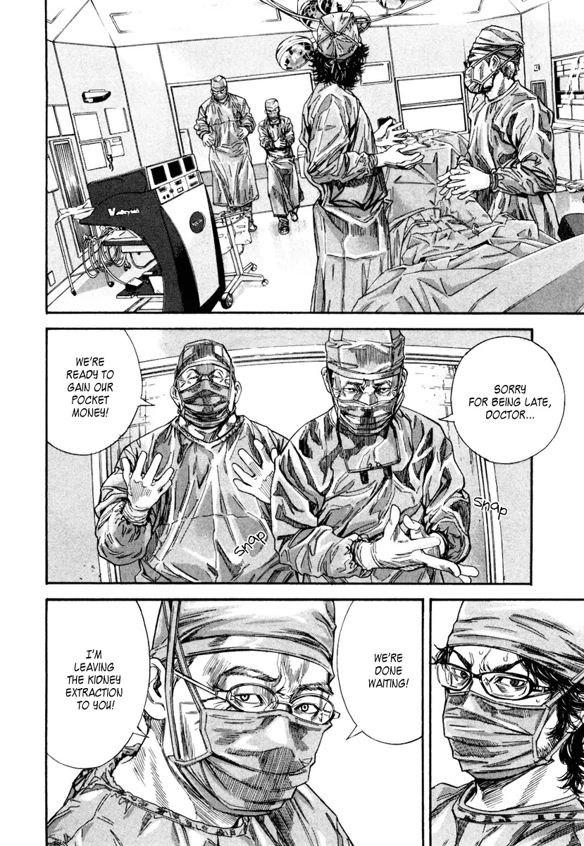 Lucifer no Migite Chapter 3 page 5 - Chapter 3: Fallen Doctor 3
