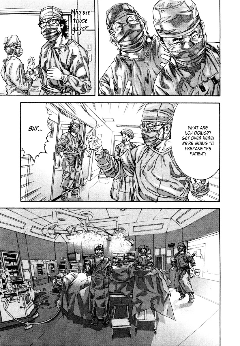 Lucifer no Migite Chapter 3 page 6 - Chapter 3: Fallen Doctor 3