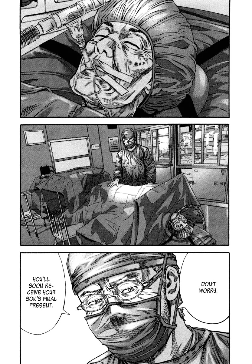 Lucifer no Migite Chapter 3 page 7 - Chapter 3: Fallen Doctor 3