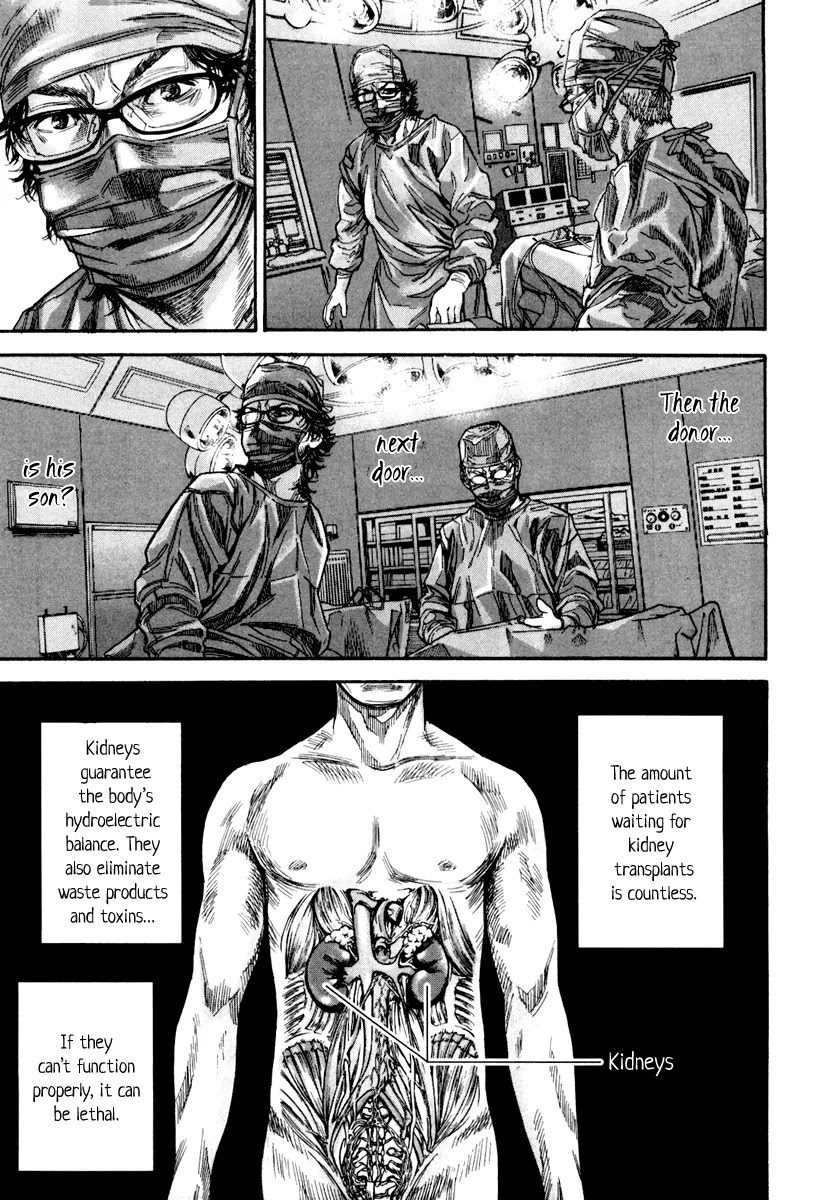 Lucifer no Migite Chapter 3 page 8 - Chapter 3: Fallen Doctor 3
