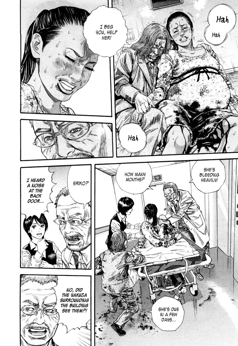 Lucifer no Migite Chapter 4 page 15 - Chapter 4: Fallen Doctor 4