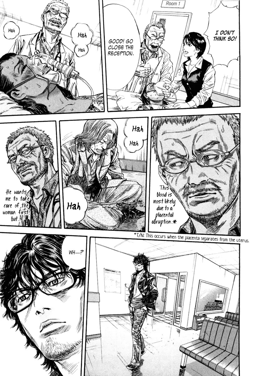 Lucifer no Migite Chapter 4 page 16 - Chapter 4: Fallen Doctor 4