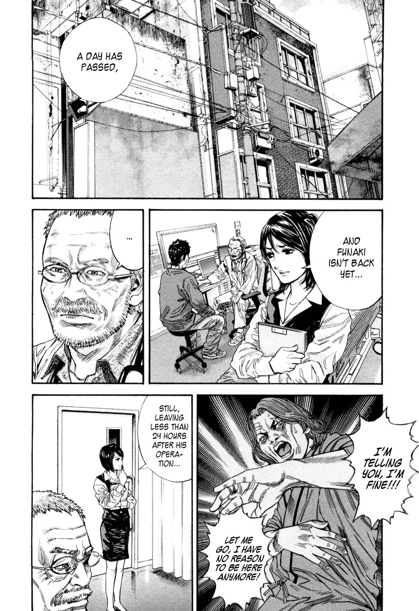 Lucifer no Migite Chapter 4 page 3 - Chapter 4: Fallen Doctor 4