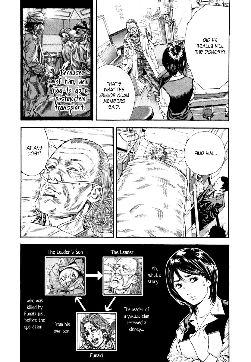 Lucifer no Migite Chapter 4 page 5 - Chapter 4: Fallen Doctor 4