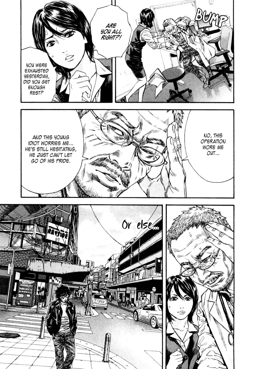 Lucifer no Migite Chapter 4 page 6 - Chapter 4: Fallen Doctor 4