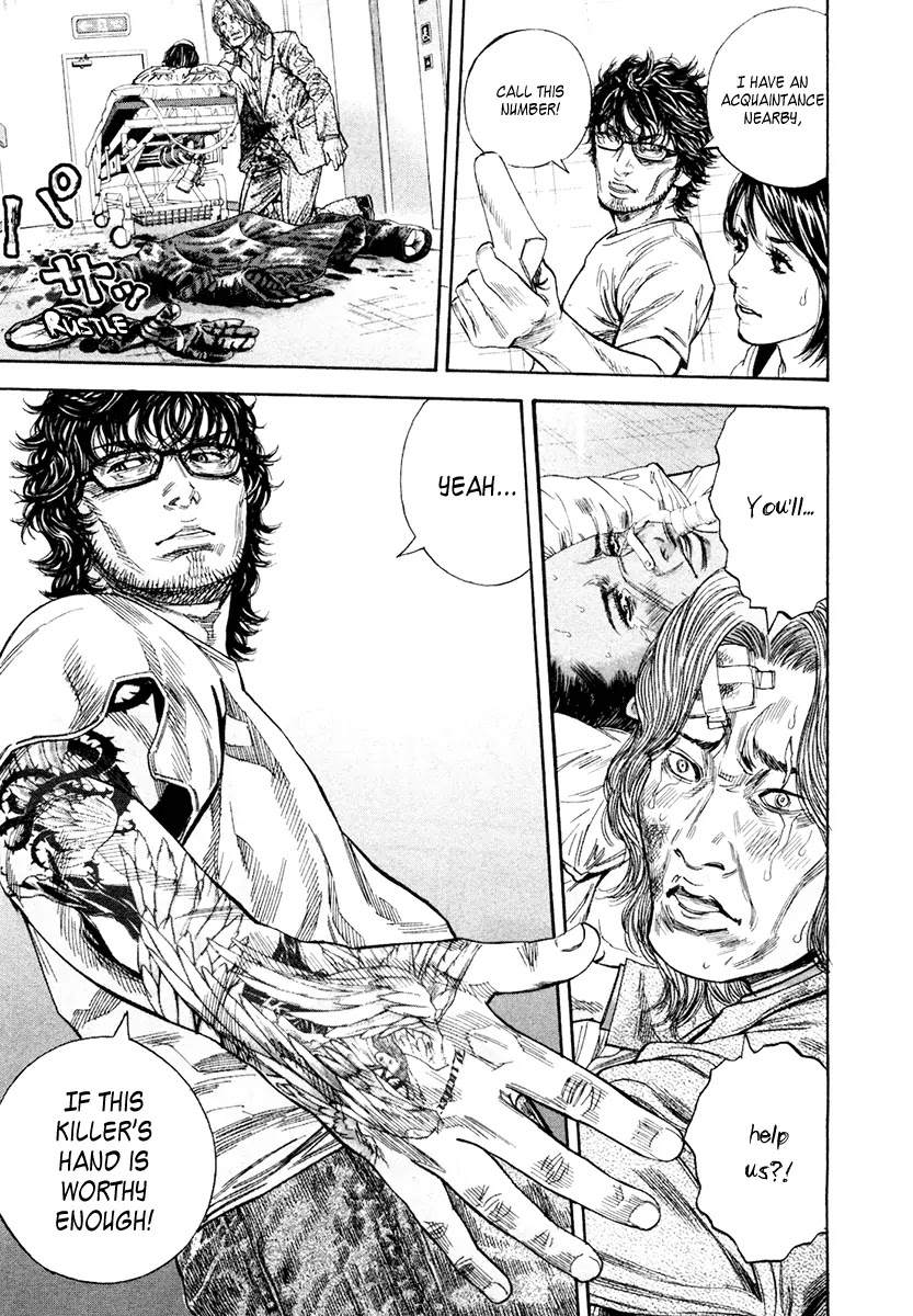 Lucifer no Migite Chapter 5 page 14 - Chapter 5: Fallen Doctor 5