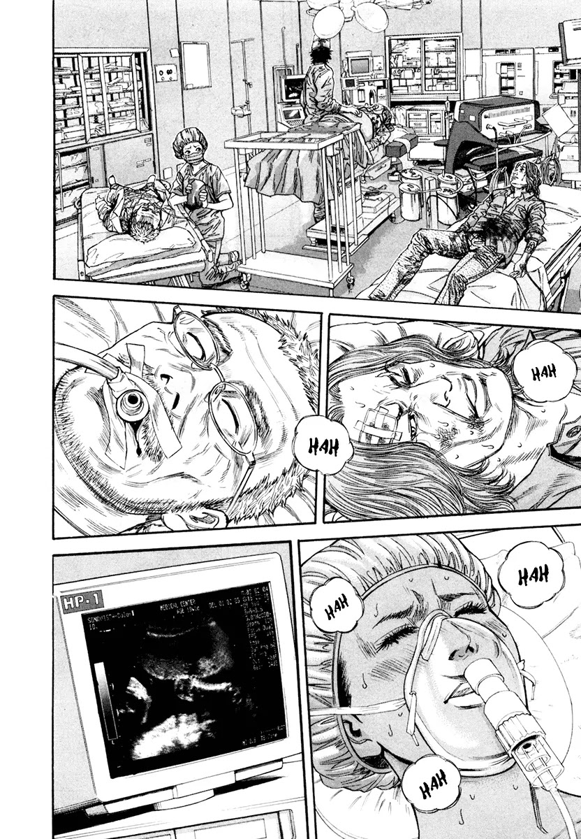 Lucifer no Migite Chapter 5 page 15 - Chapter 5: Fallen Doctor 5