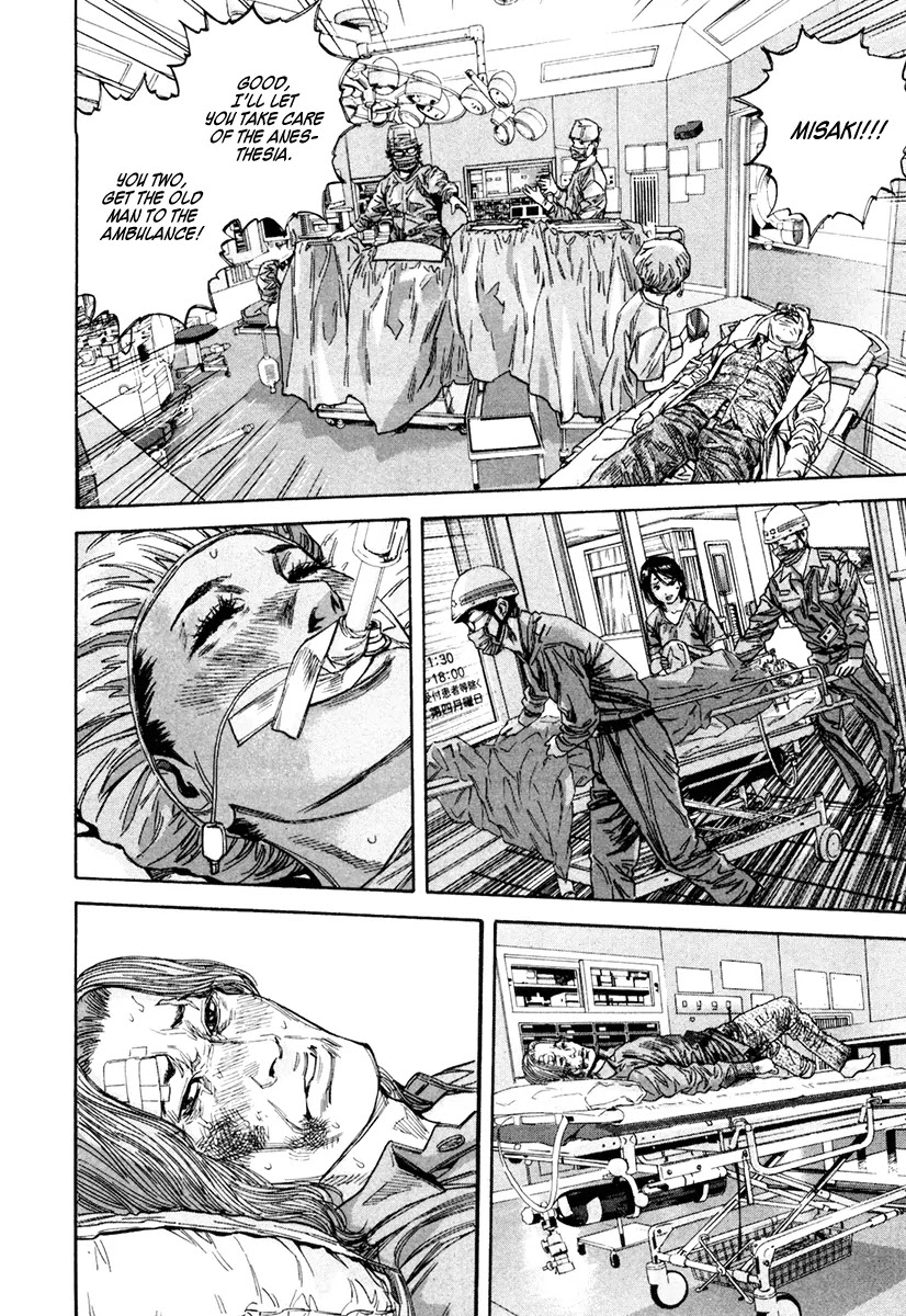 Lucifer no Migite Chapter 5 page 17 - Chapter 5: Fallen Doctor 5