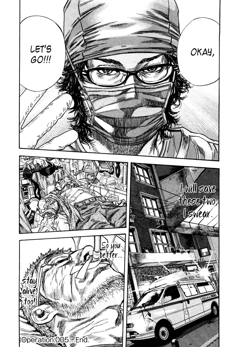 Lucifer no Migite Chapter 5 page 20 - Chapter 5: Fallen Doctor 5