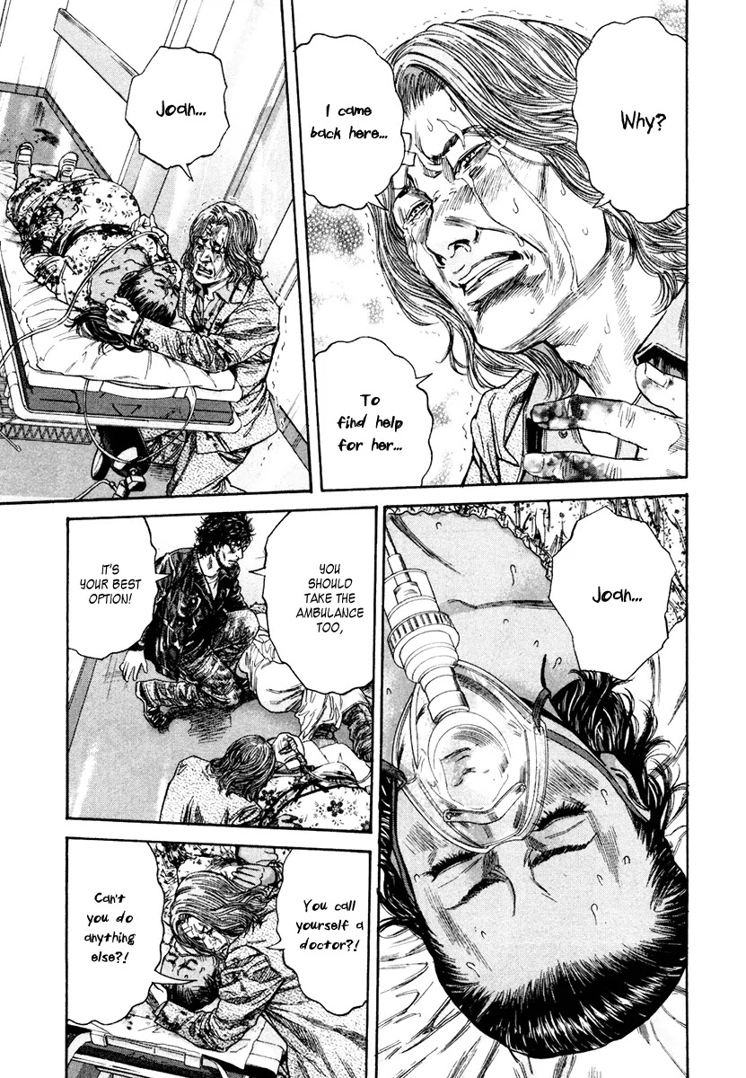 Lucifer no Migite Chapter 5 page 6 - Chapter 5: Fallen Doctor 5