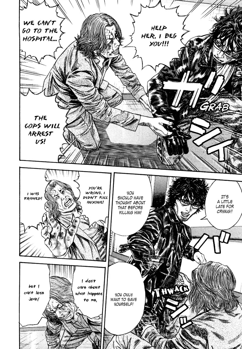 Lucifer no Migite Chapter 5 page 7 - Chapter 5: Fallen Doctor 5