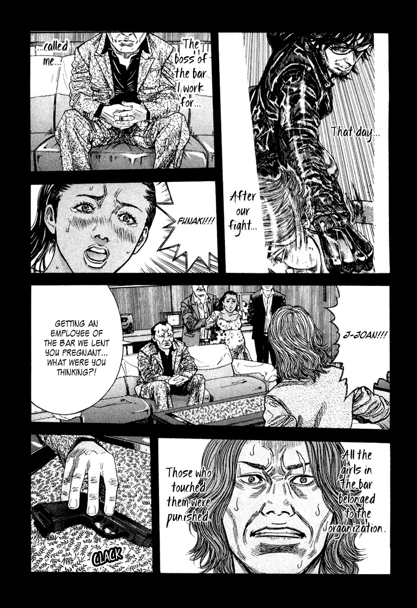 Lucifer no Migite Chapter 6 page 12 - Chapter 6: Fallen Doctor 6