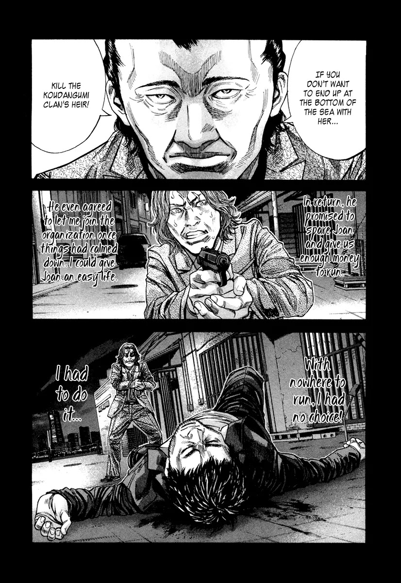 Lucifer no Migite Chapter 6 page 13 - Chapter 6: Fallen Doctor 6