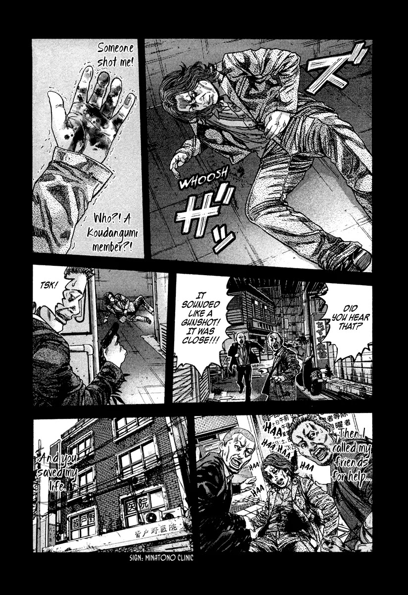 Lucifer no Migite Chapter 6 page 15 - Chapter 6: Fallen Doctor 6