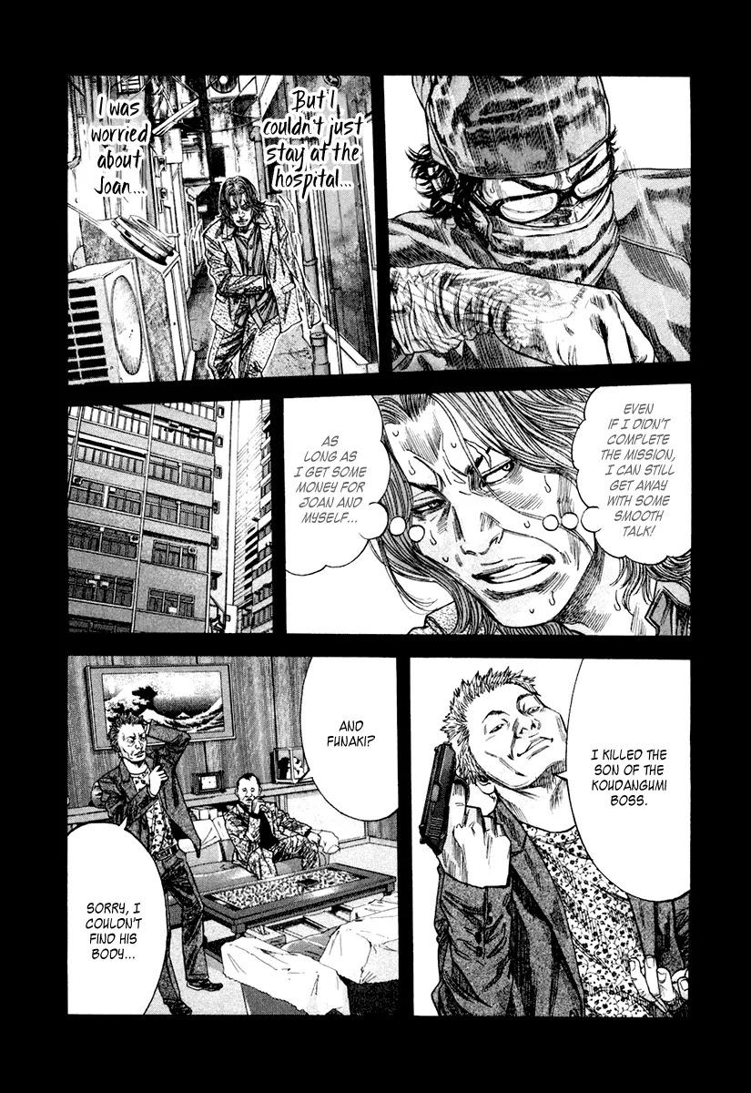 Lucifer no Migite Chapter 6 page 16 - Chapter 6: Fallen Doctor 6