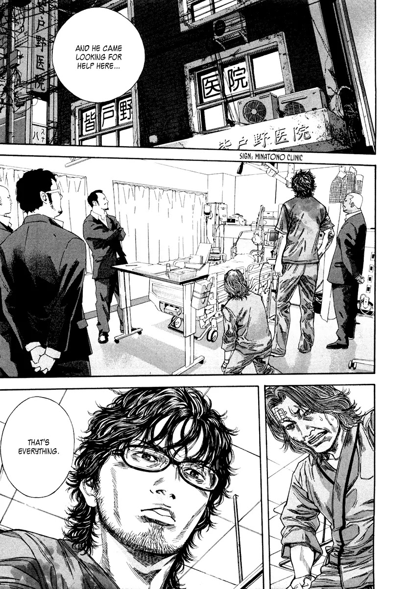 Lucifer no Migite Chapter 6 page 18 - Chapter 6: Fallen Doctor 6