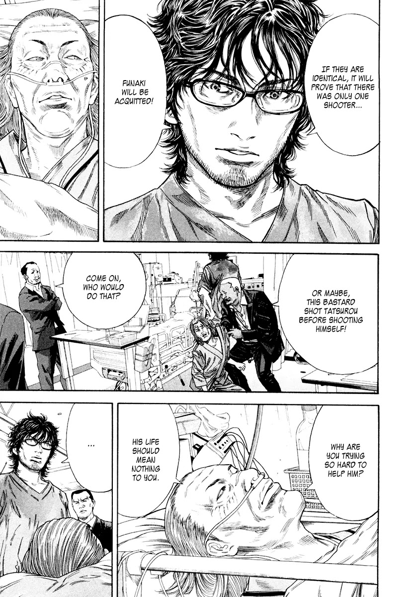 Lucifer no Migite Chapter 6 page 20 - Chapter 6: Fallen Doctor 6
