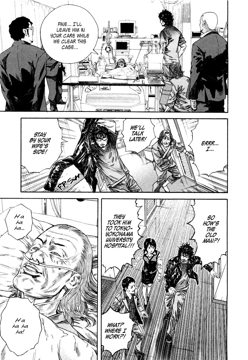 Lucifer no Migite Chapter 6 page 22 - Chapter 6: Fallen Doctor 6