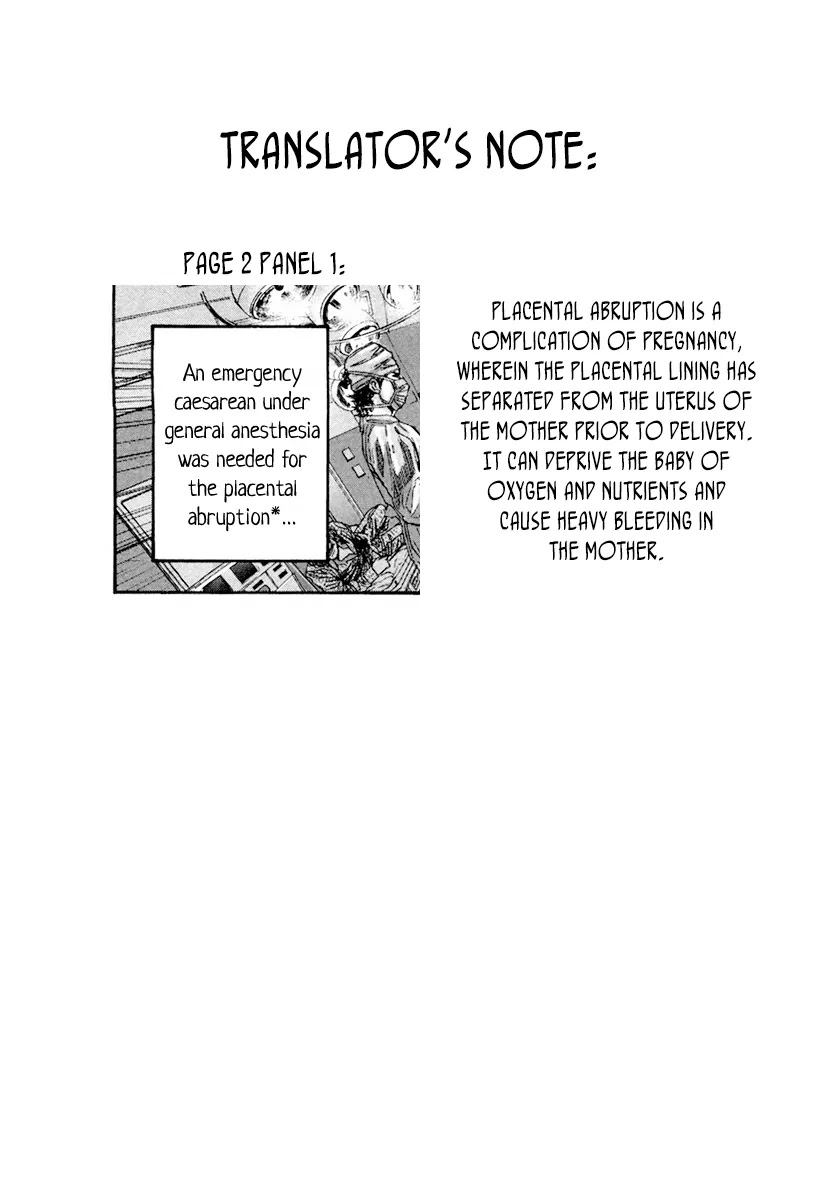 Lucifer no Migite Chapter 6 page 24 - Chapter 6: Fallen Doctor 6