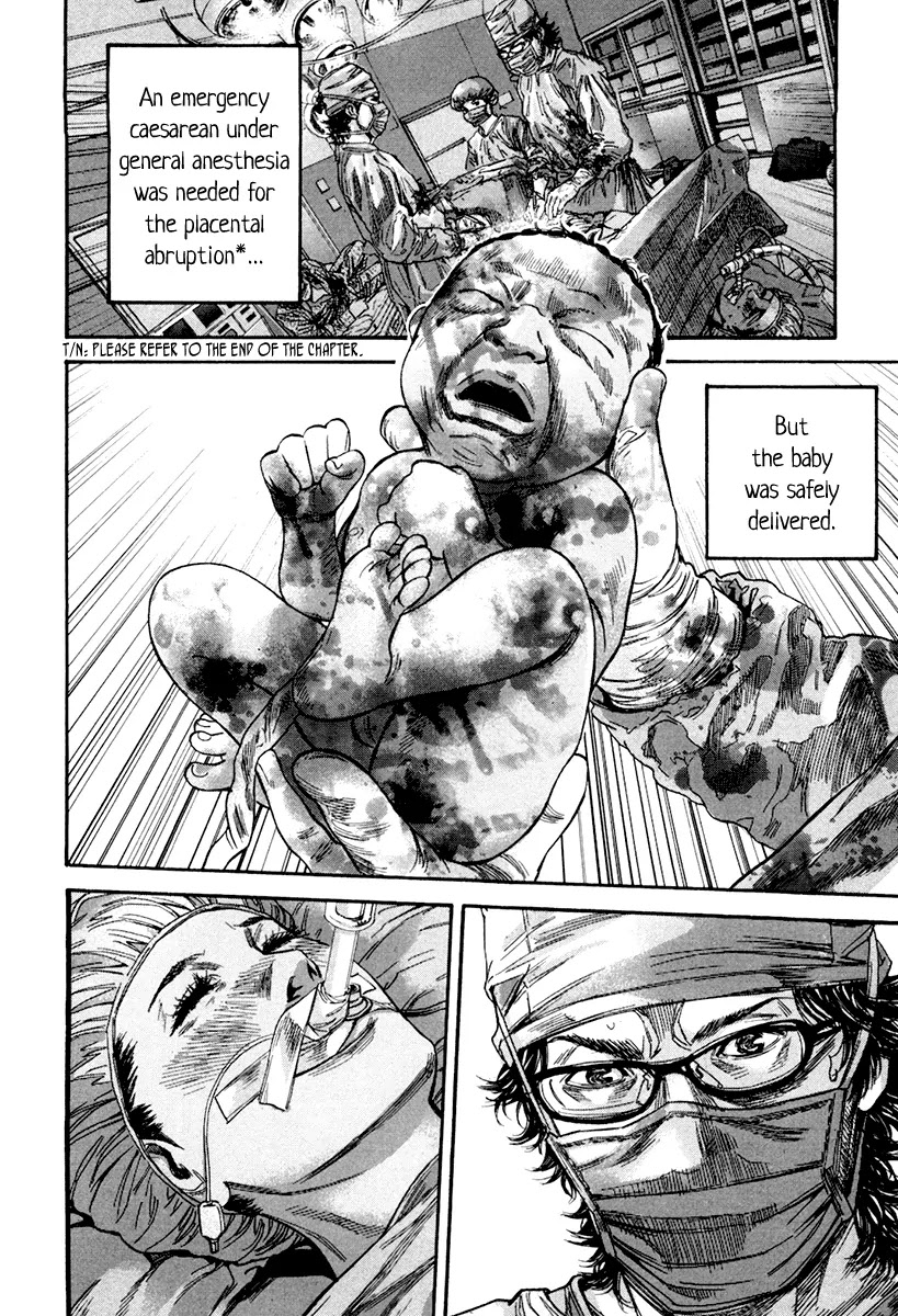 Lucifer no Migite Chapter 6 page 5 - Chapter 6: Fallen Doctor 6