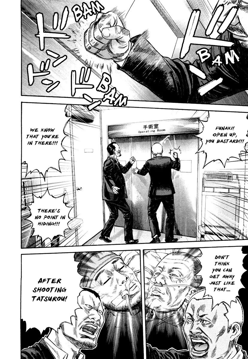 Lucifer no Migite Chapter 6 page 9 - Chapter 6: Fallen Doctor 6