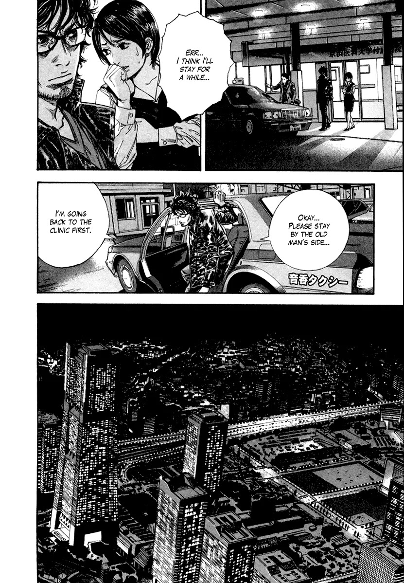 Lucifer no Migite Chapter 7 page 11 - Chapter 7: Child's Promise 1