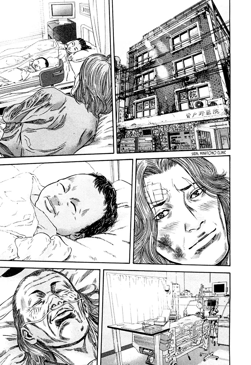 Lucifer no Migite Chapter 7 page 12 - Chapter 7: Child's Promise 1